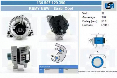CV PSH 135507120390 -  Генератор